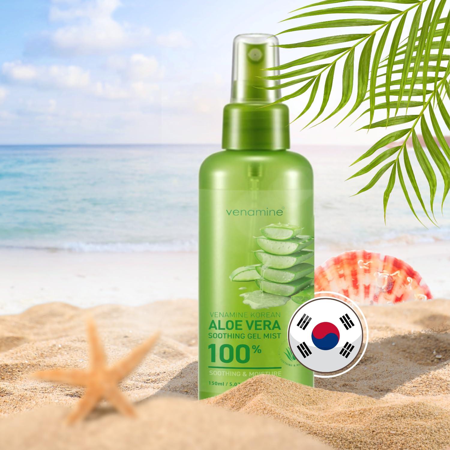 Gel Calmante e Hidratante de Aloe Vera Venamine 150g