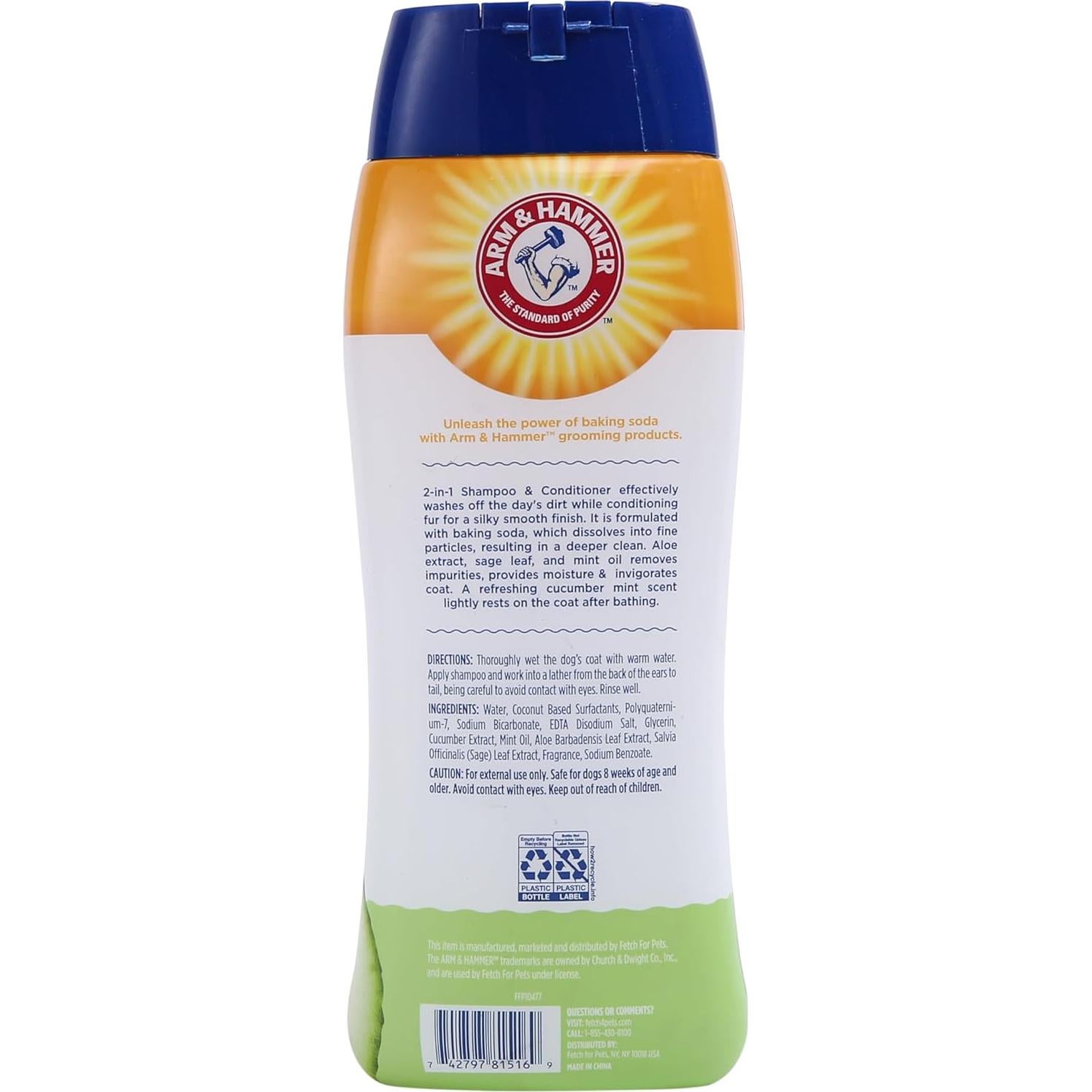 Champú y Acondicionador 2 en 1 Arm & Hammer para Perros 590 ml
