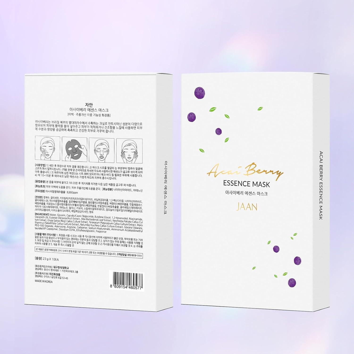 Máscara Hidratante Acai Berry JAAN - Set de 10 Piezas