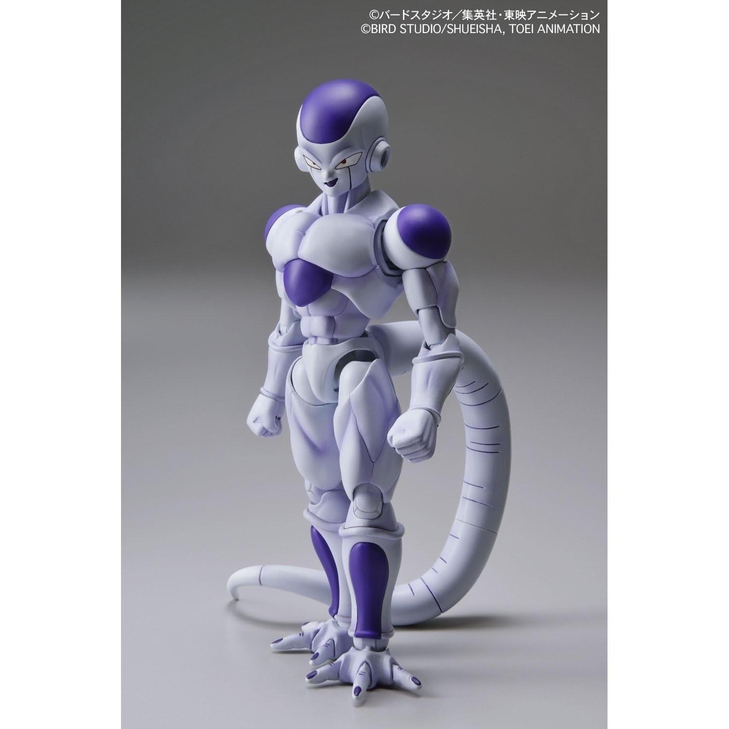 Kit de Construcción Bandai Hobby Frieza Final Dragon Ball Z 12.7cm