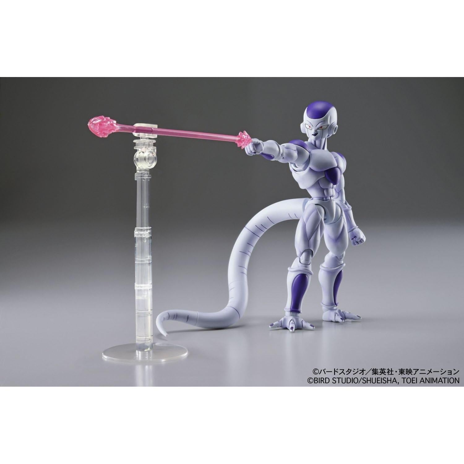 Kit de Construcción Bandai Hobby Frieza Final Dragon Ball Z 12.7cm