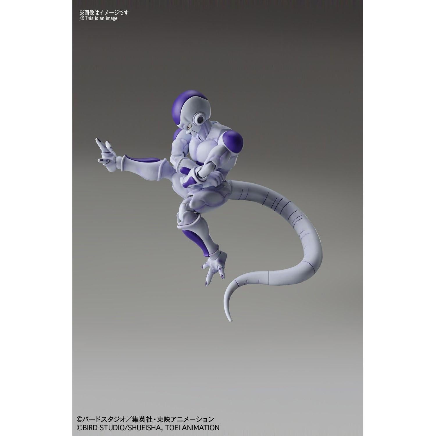 Kit de Construcción Bandai Hobby Frieza Final Dragon Ball Z 12.7cm