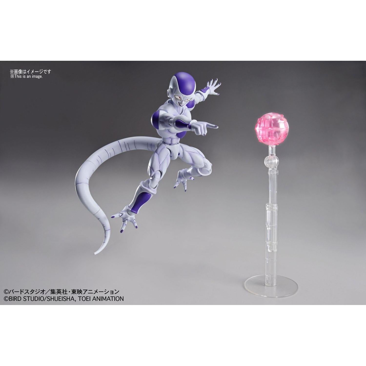 Kit de Construcción Bandai Hobby Frieza Final Dragon Ball Z 12.7cm