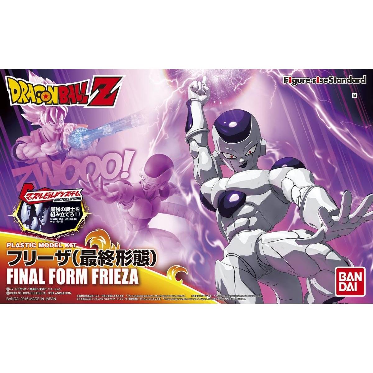 Kit de Construcción Bandai Hobby Frieza Final Dragon Ball Z 12.7cm