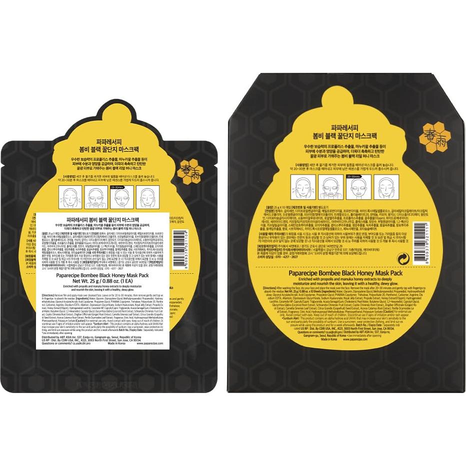 Mascarilla Bombee Black Honey Papa Recipe 10 Unidades - Hidratante y Purificante