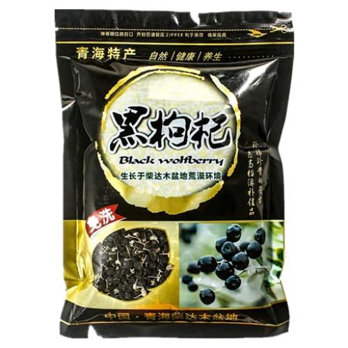 Baya de Goji Negra Silvestre Greenlike 227g Grado A+ Natural