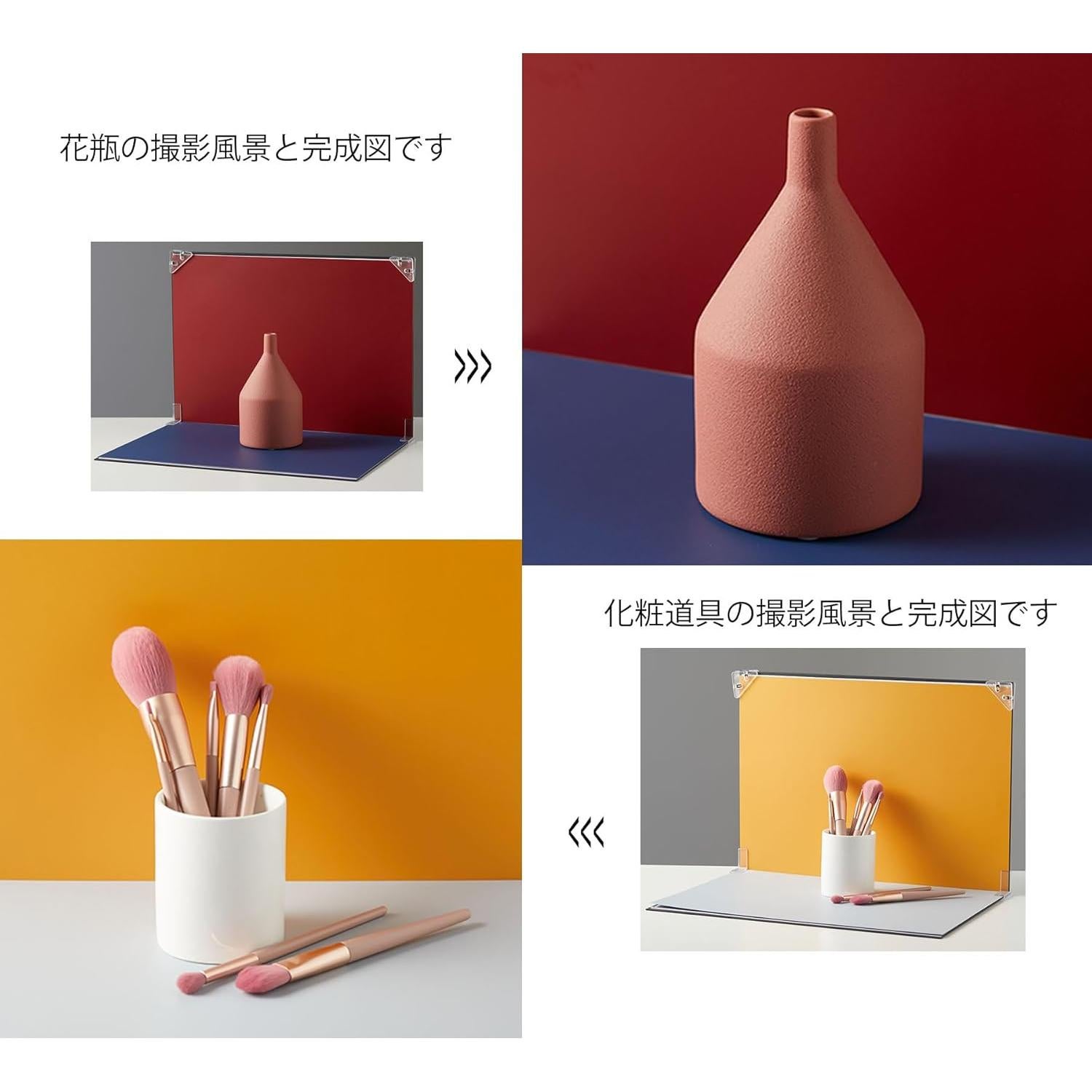 Kit de Fotografía de Productos Pequeños BYSTONE A3board 8 Fondos