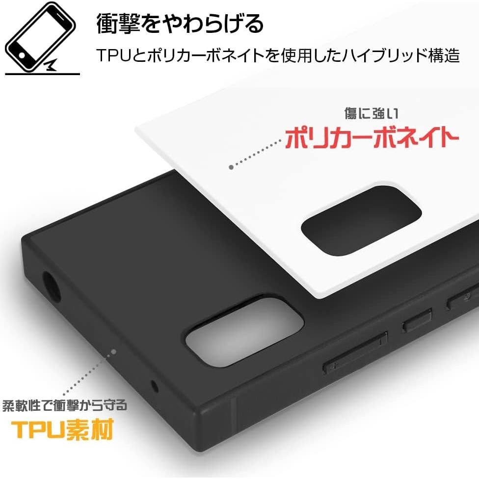 Funda KAKU para AQUOS wish2 Charizard a prueba de golpes