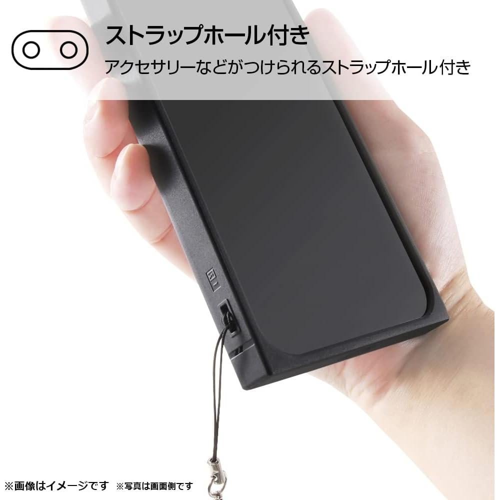 Funda KAKU para AQUOS wish2 Charizard a prueba de golpes