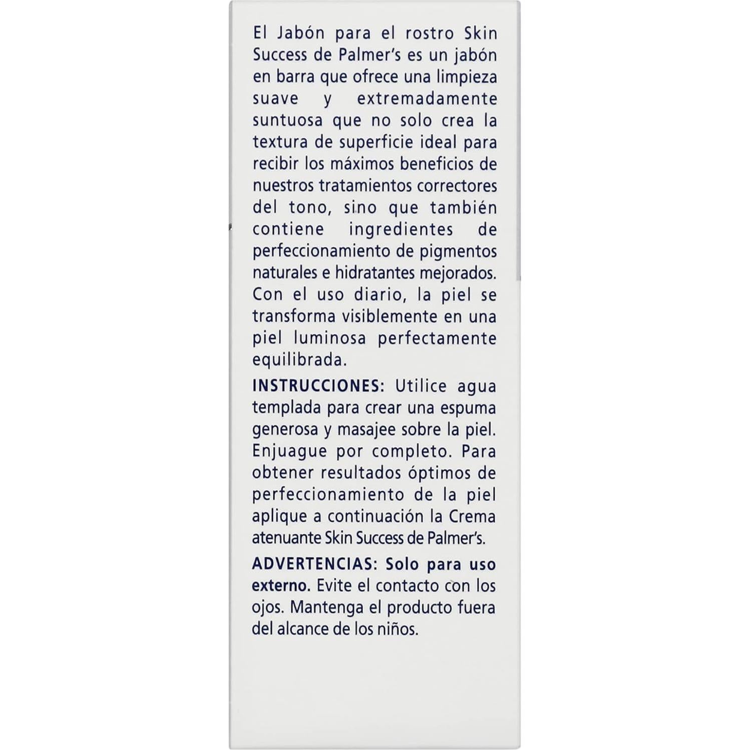 Barra de Limpieza Anti-Manchas Palmer's Skin Success 99.22g