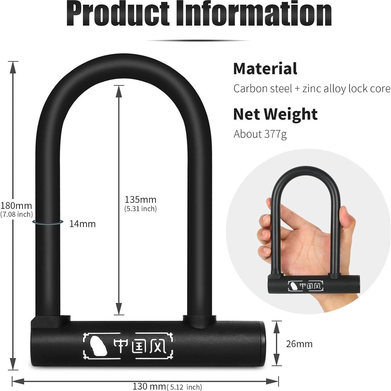 Candado U West Biking Negro 14mm Alta Seguridad Impermeable
