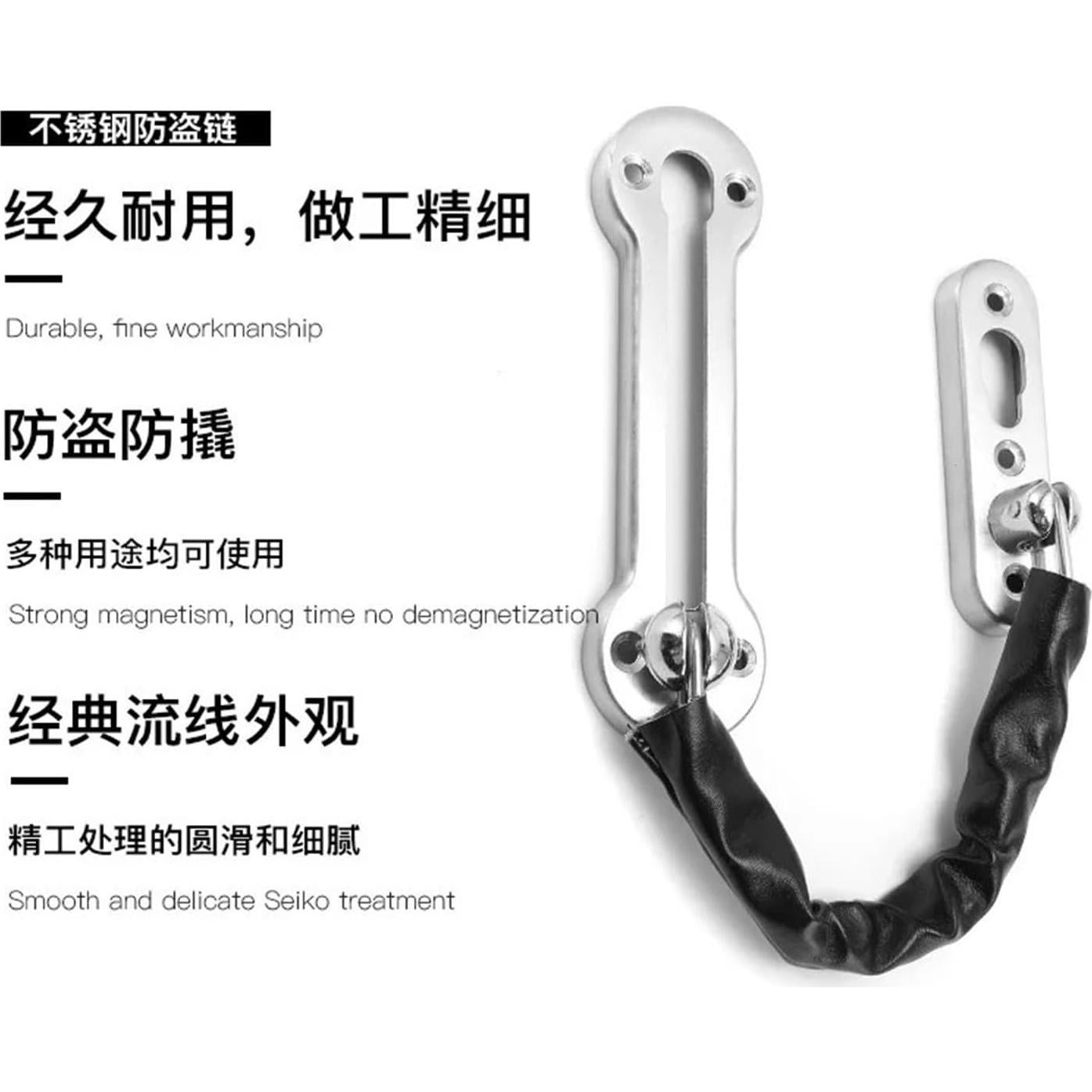 Cadena Antirrobo de Acero Inoxidable Genérico 2.0 Engrosada