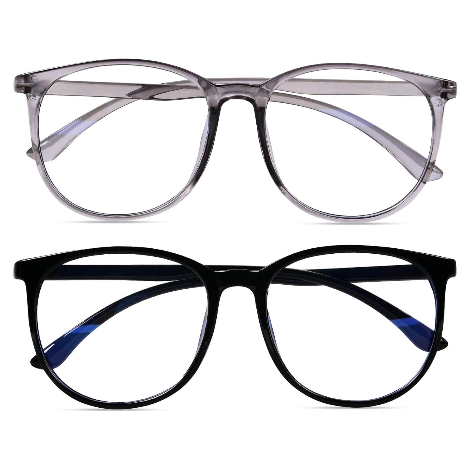 Gafas URAQT Anti Luz Azul - Paquete de 2 Unidades para Adultos