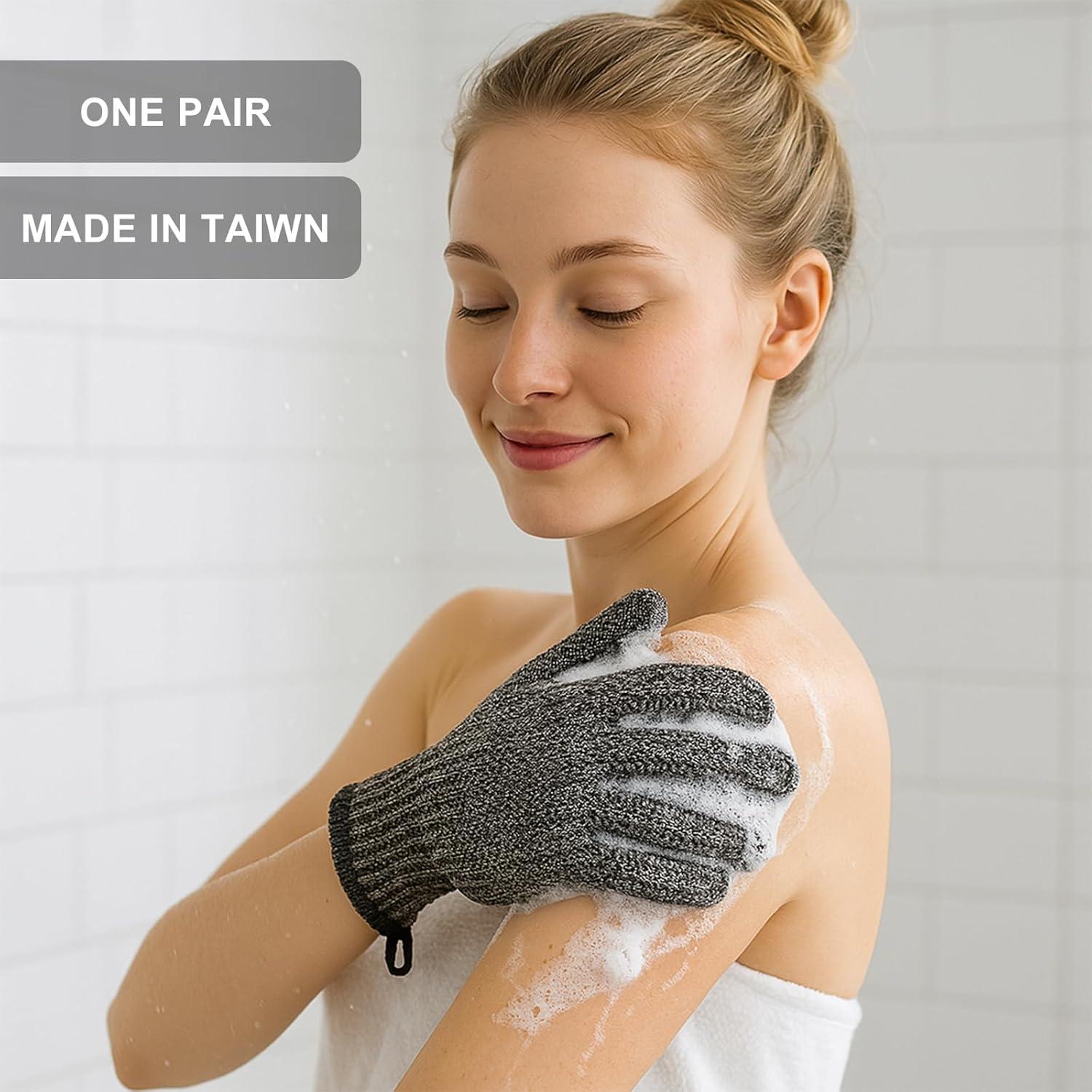 Guantes Exfoliantes MEIYANTE de Carbón de Bambú - 1 Par