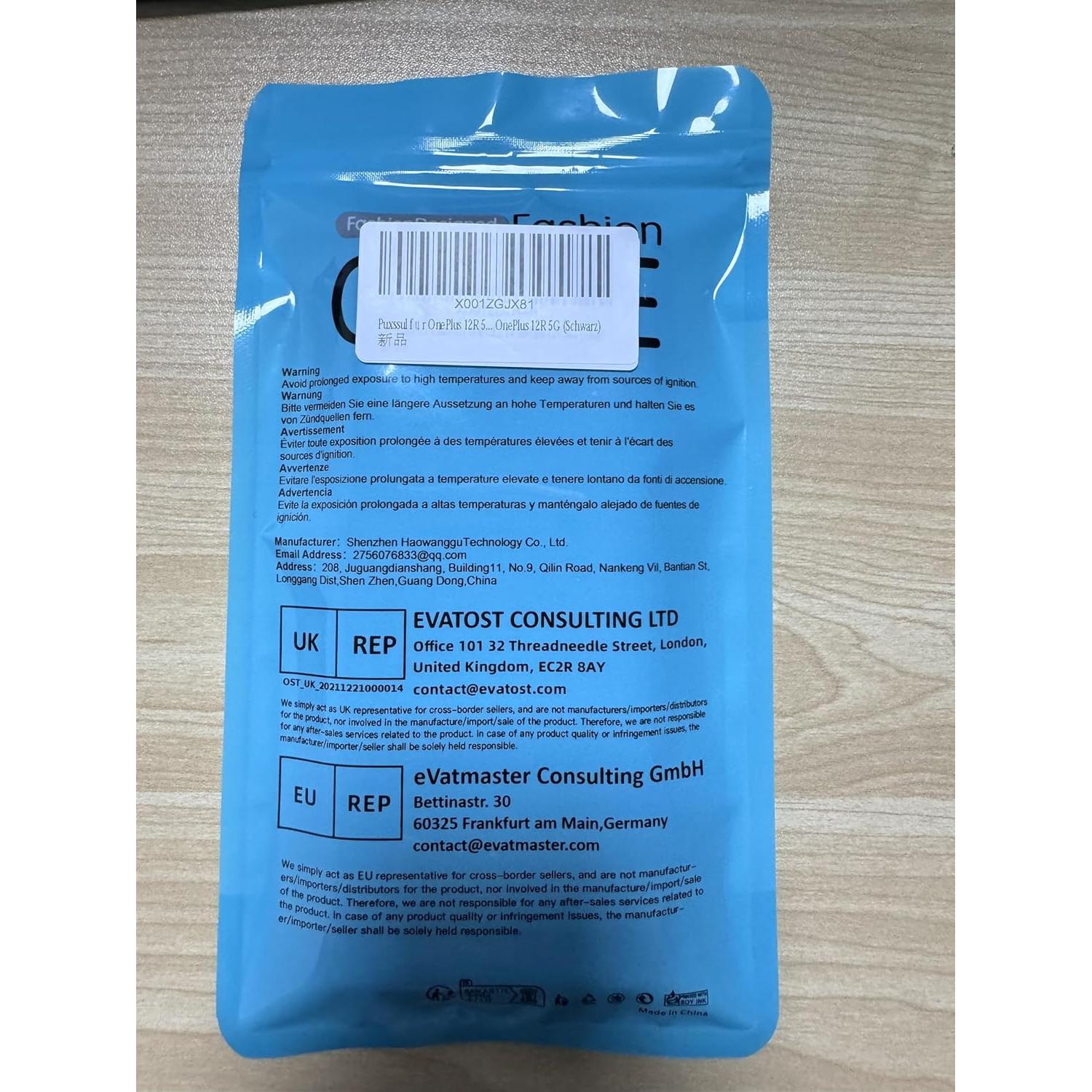 Funda TPU Cuero Sintético OnePlus 12R Negra Ultra Ligera