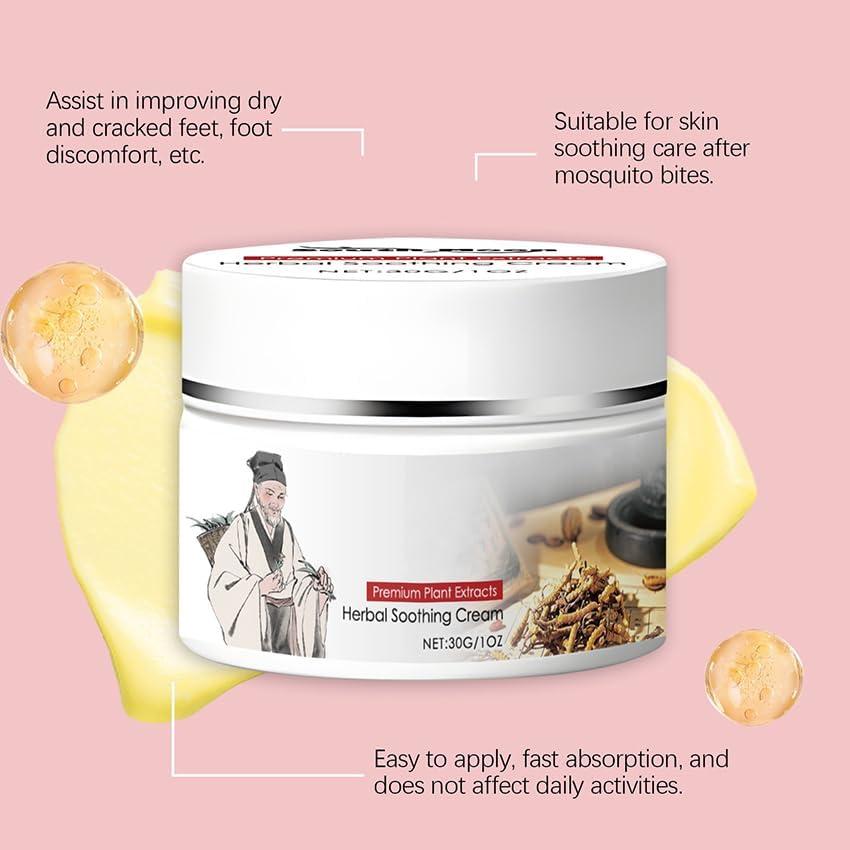 Crema Corporal Herbal Zimumoda 29.57 ml - Alivia Piel Seca