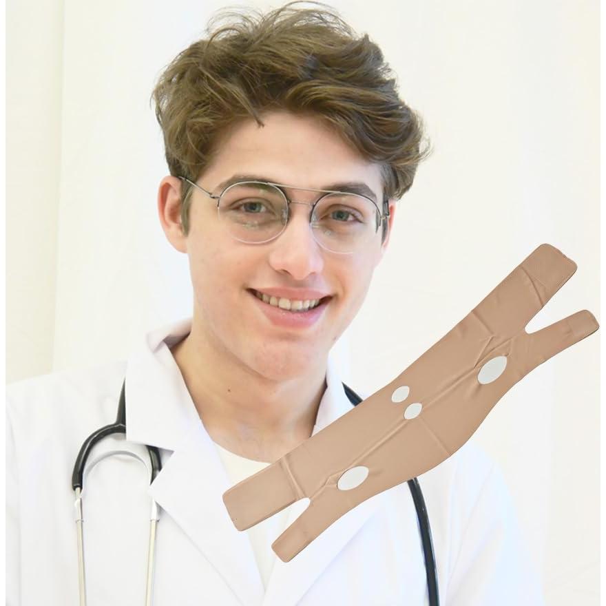 Correa de Elevación Facial ADRUITE en V Rosa - Modelador de Mandíbula