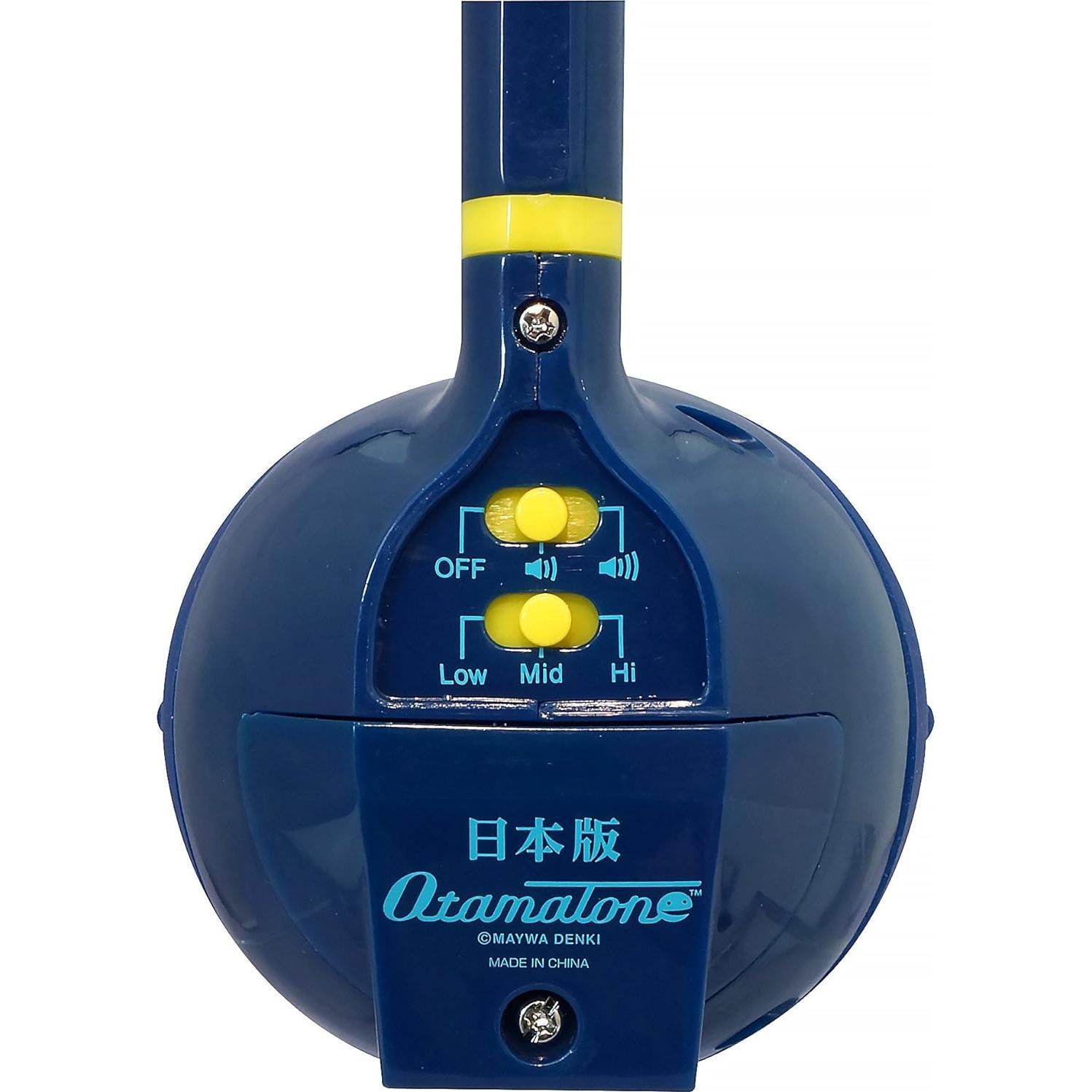 Otamatone Ninja Cube Sintetizador Musical Electrónico Azul