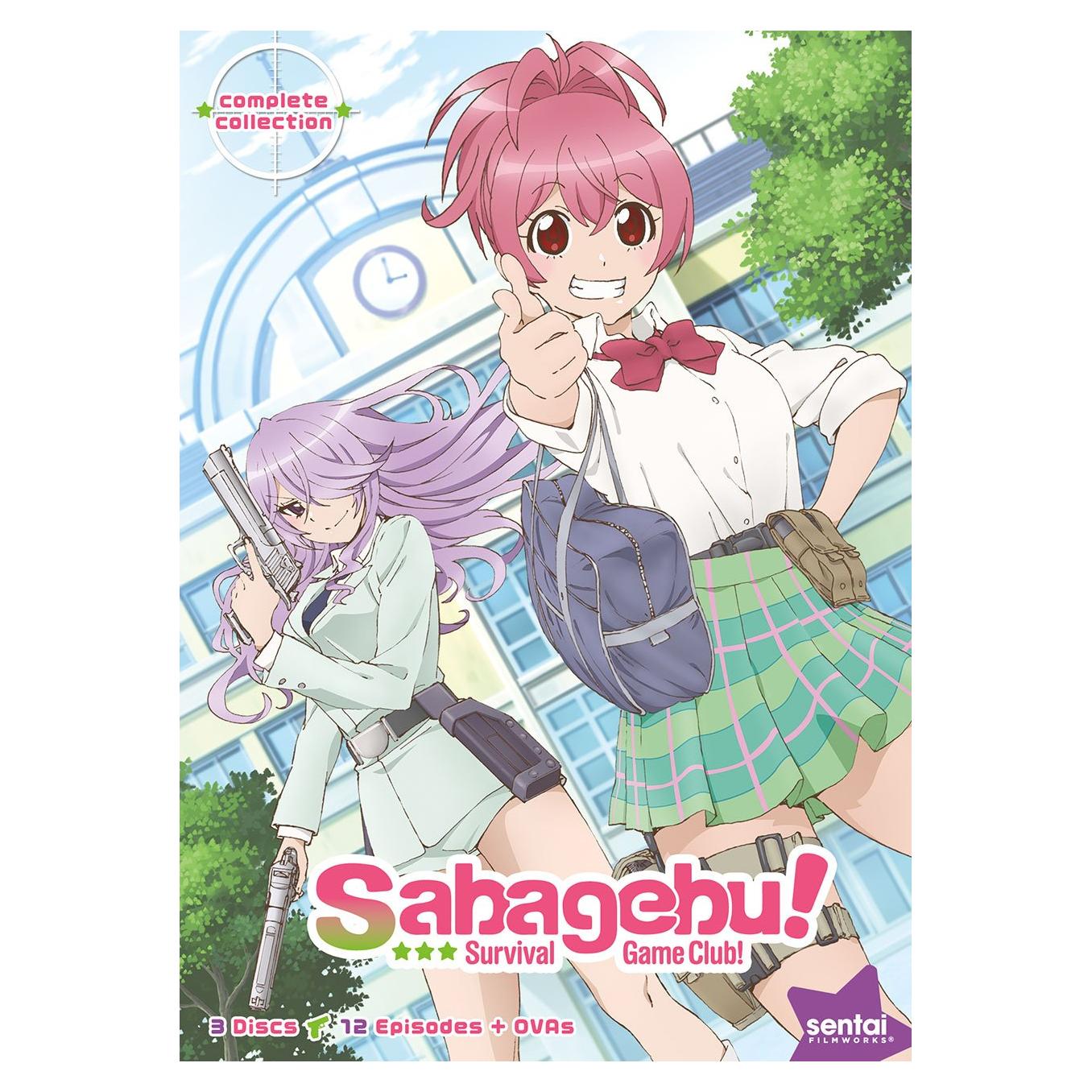 Sabagebu Club de Juegos de Supervivencia - DVD - Sentai