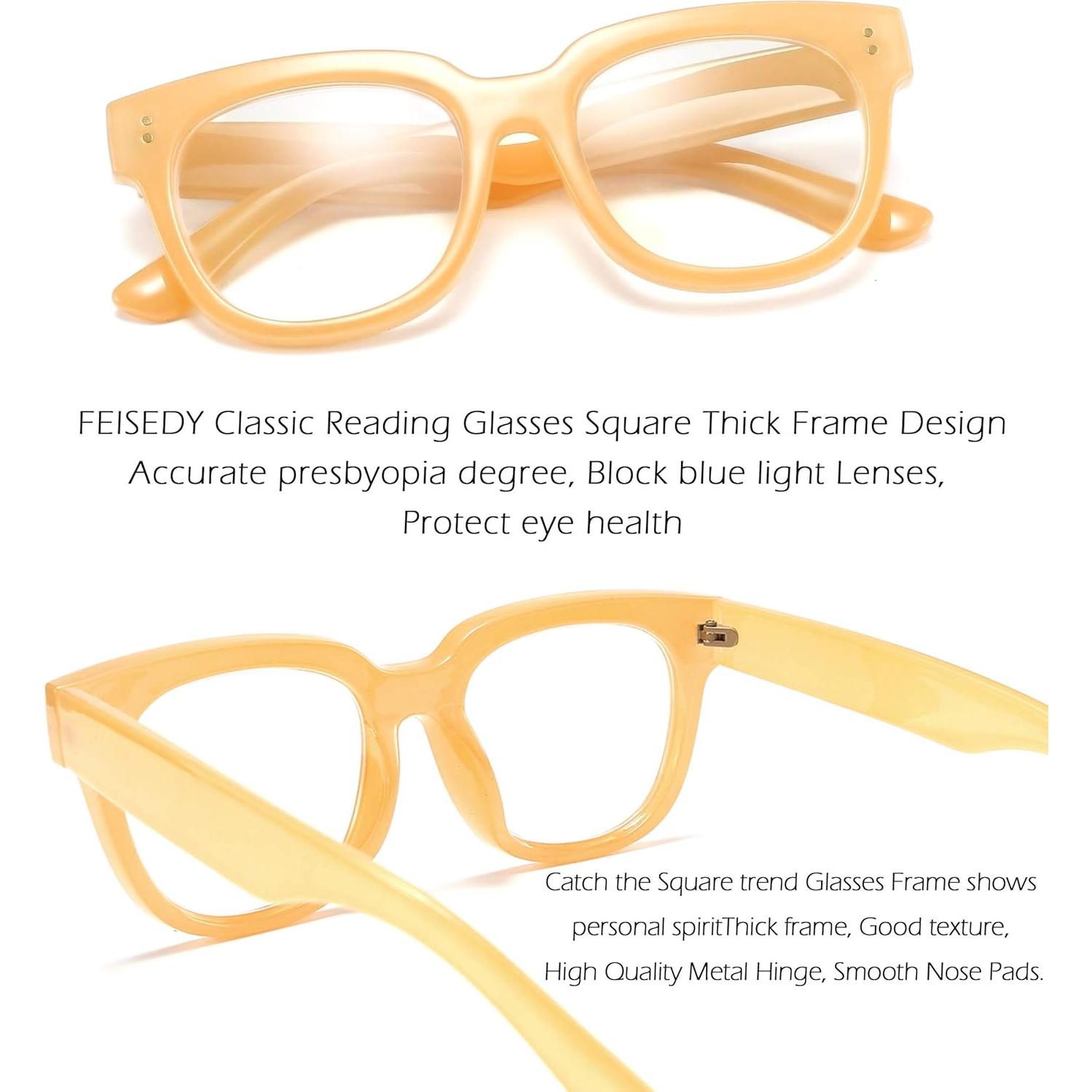 Gafas de Lectura FEISEDY Cuadradas con Bloqueo Luz Azul 1.5x