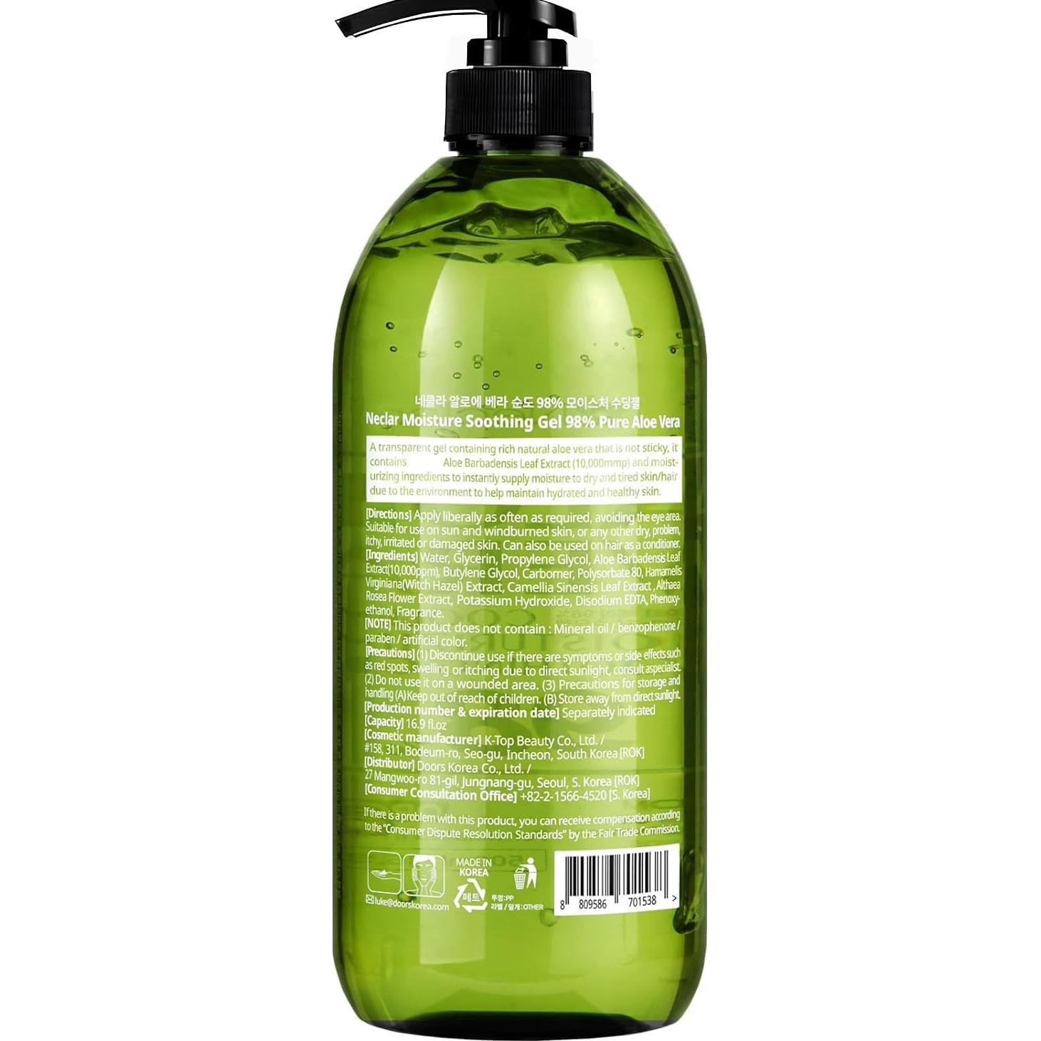 Gel de Aloe Vera 98% Puro Neclar 500ml - Hidratante y Calmante
