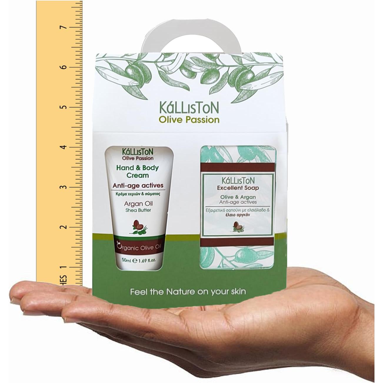 Set de Regalo Crema de Aceite de Argán Kalliston 48g y Jabón