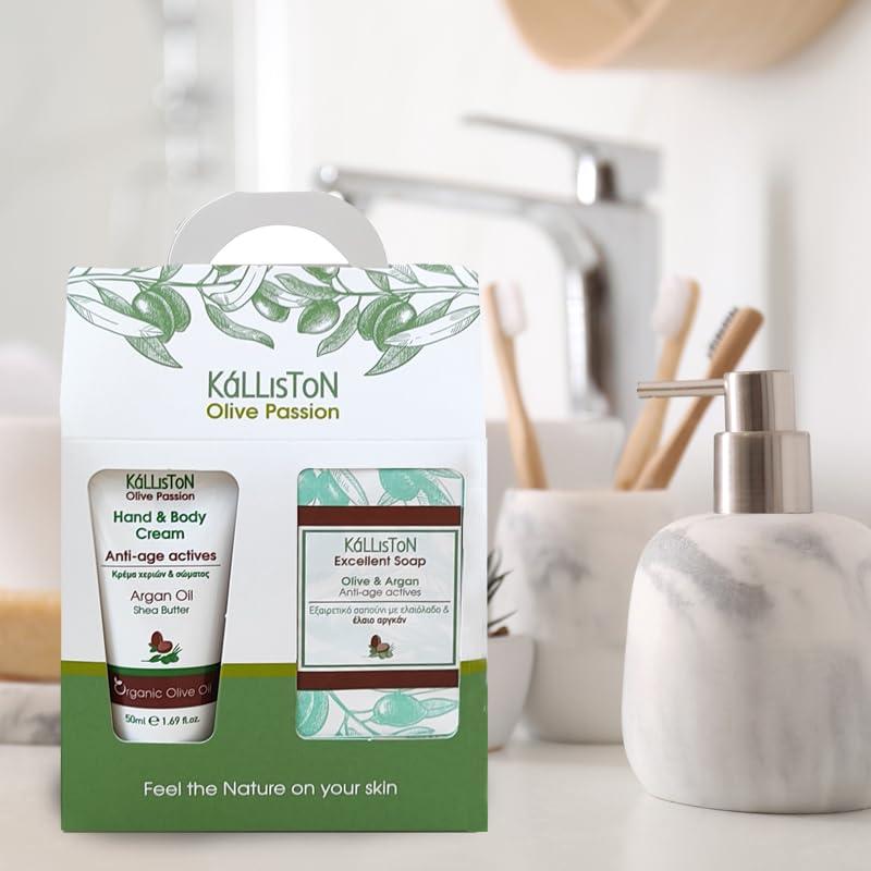 Set de Regalo Crema de Aceite de Argán Kalliston 48g y Jabón