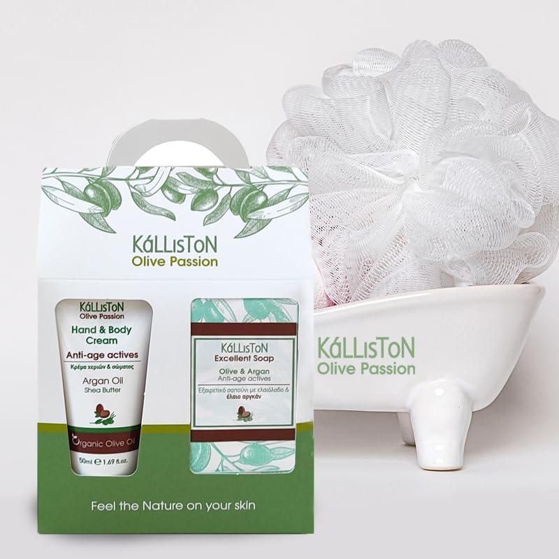 Set de Regalo Crema de Aceite de Argán Kalliston 48g y Jabón