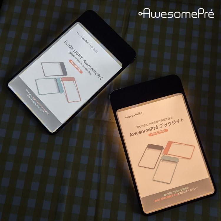 Luz de Libro Recargable USB AwesomePré - LED Frío, Portátil