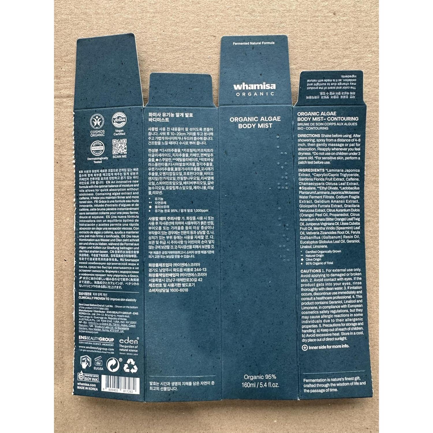 Mist Corporal Orgánico Whamisa 160ml - Hidratación Profunda