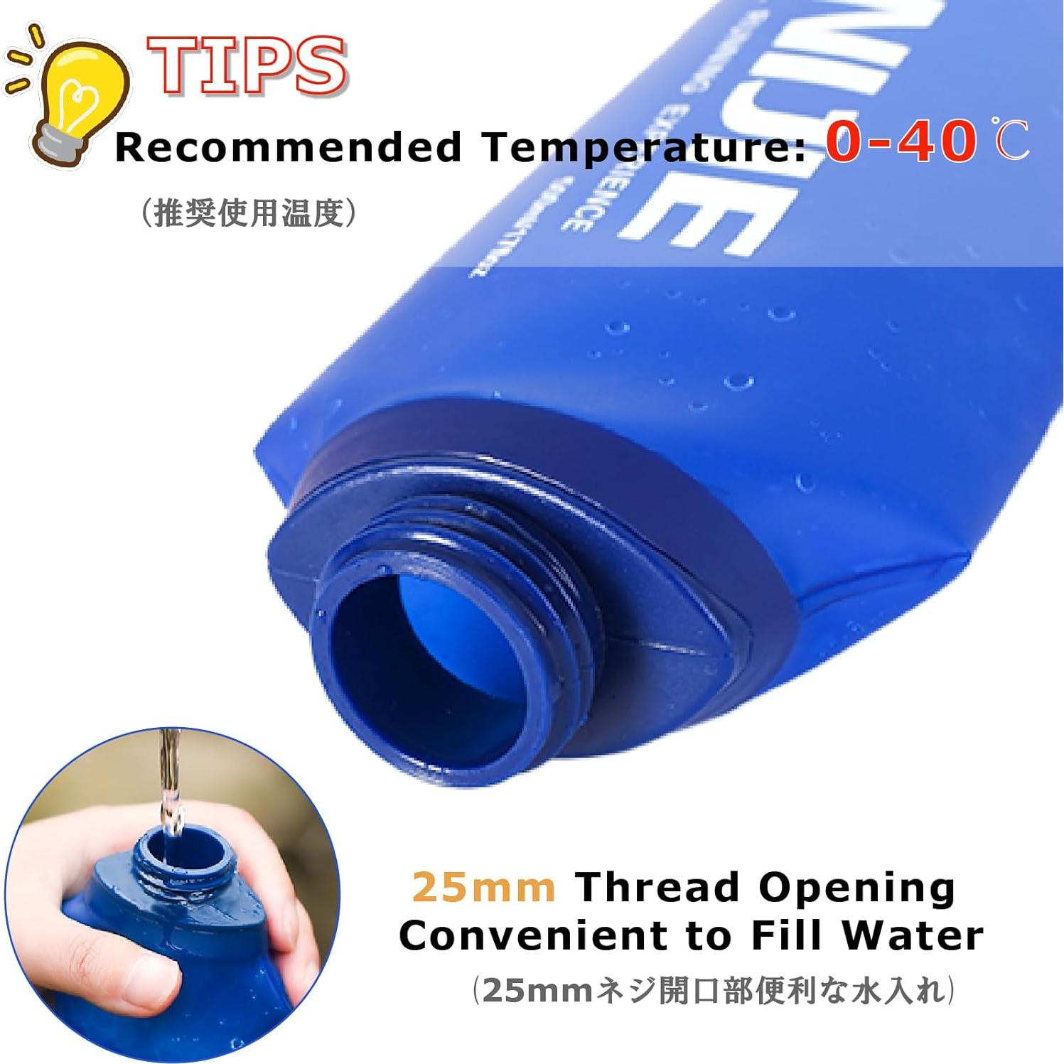 Botella de Agua Colapsable YAPJEB Soft Flask 250ml TPU