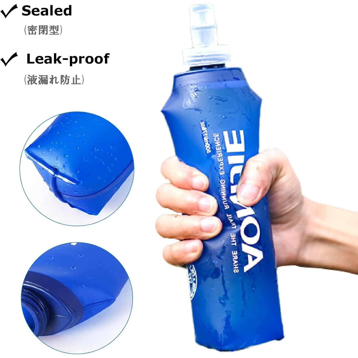 Botella de Agua Colapsable YAPJEB Soft Flask 250ml TPU