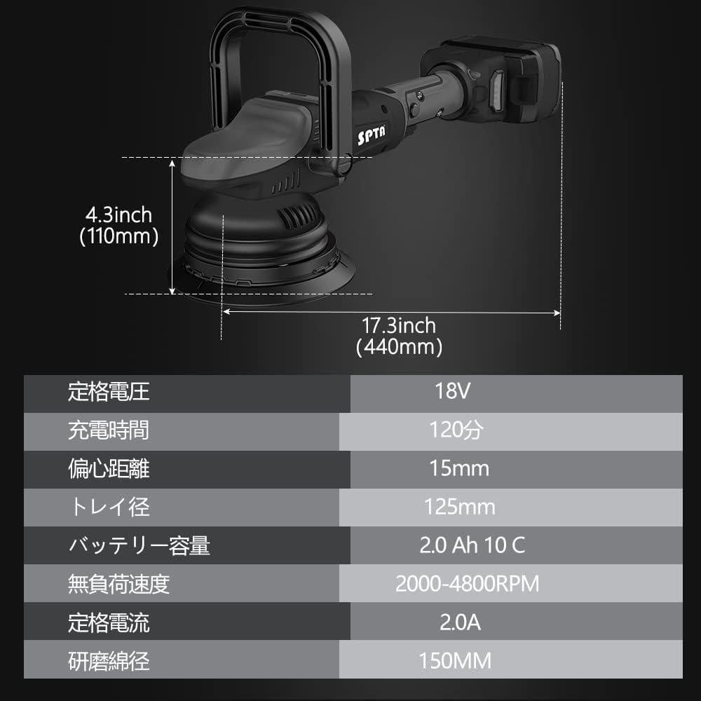 Pulidora Inalámbrica SPTA 18V 15mm 4800 OPM con Accesorios