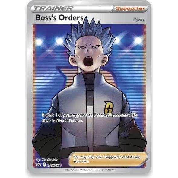 Colección de Torneo Premium Pokémon Cyrus - 1 Carta Foil y 7 Paquetes