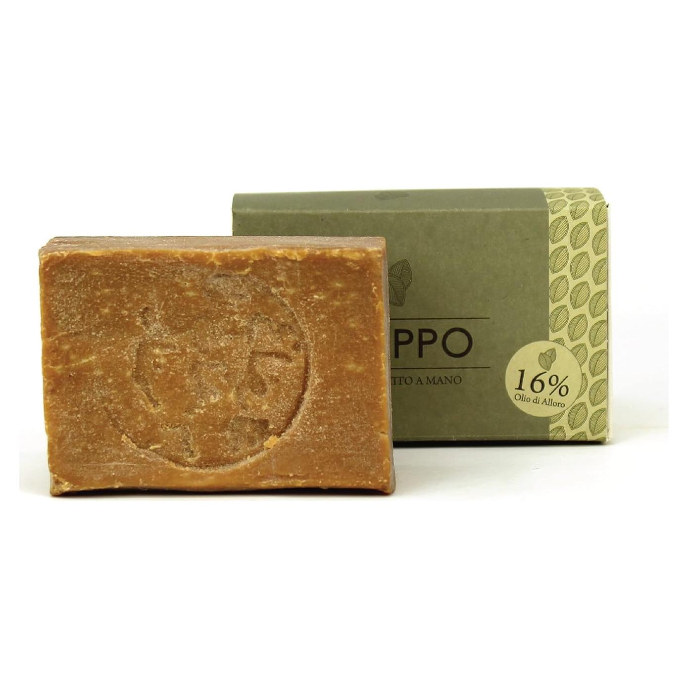 Jabón de Alepo LYNPHA VITALE 200g con Aceite de Oliva y Laurel