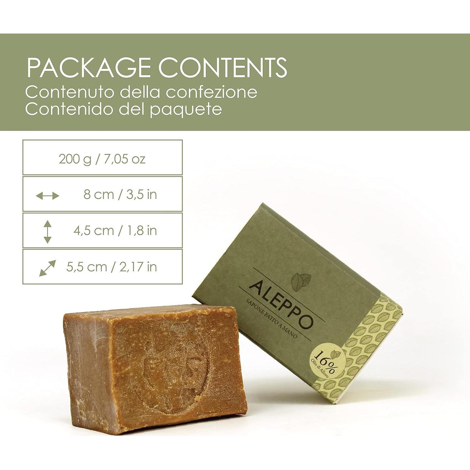 Jabón de Alepo LYNPHA VITALE 200g con Aceite de Oliva y Laurel