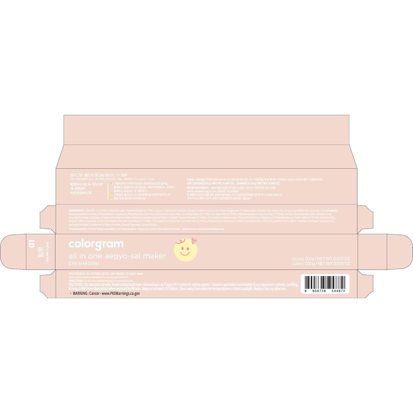 COLORGRAM Under Eye Highlighter Stick 01 Warm Tone | Silky-Smooth Long-Lasting Highlighter & Contouring Stick for Smudge-Proof, Shining Daily Makeup | K-Beauty Face Highlighters & Luminizers