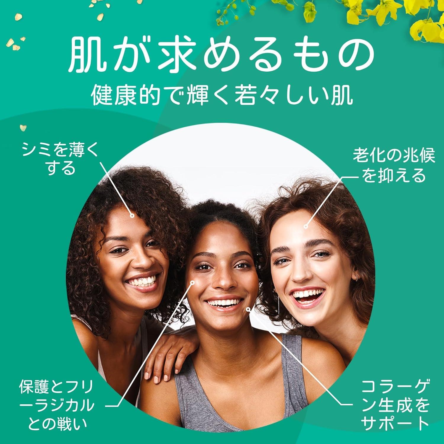 Suero de Vitamina C TruSkin 29.57ml Antienvejecimiento