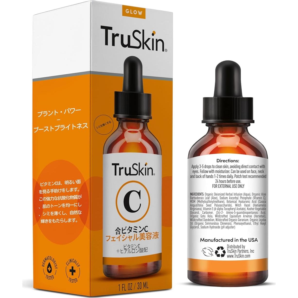 Suero de Vitamina C TruSkin 29.57ml Antienvejecimiento