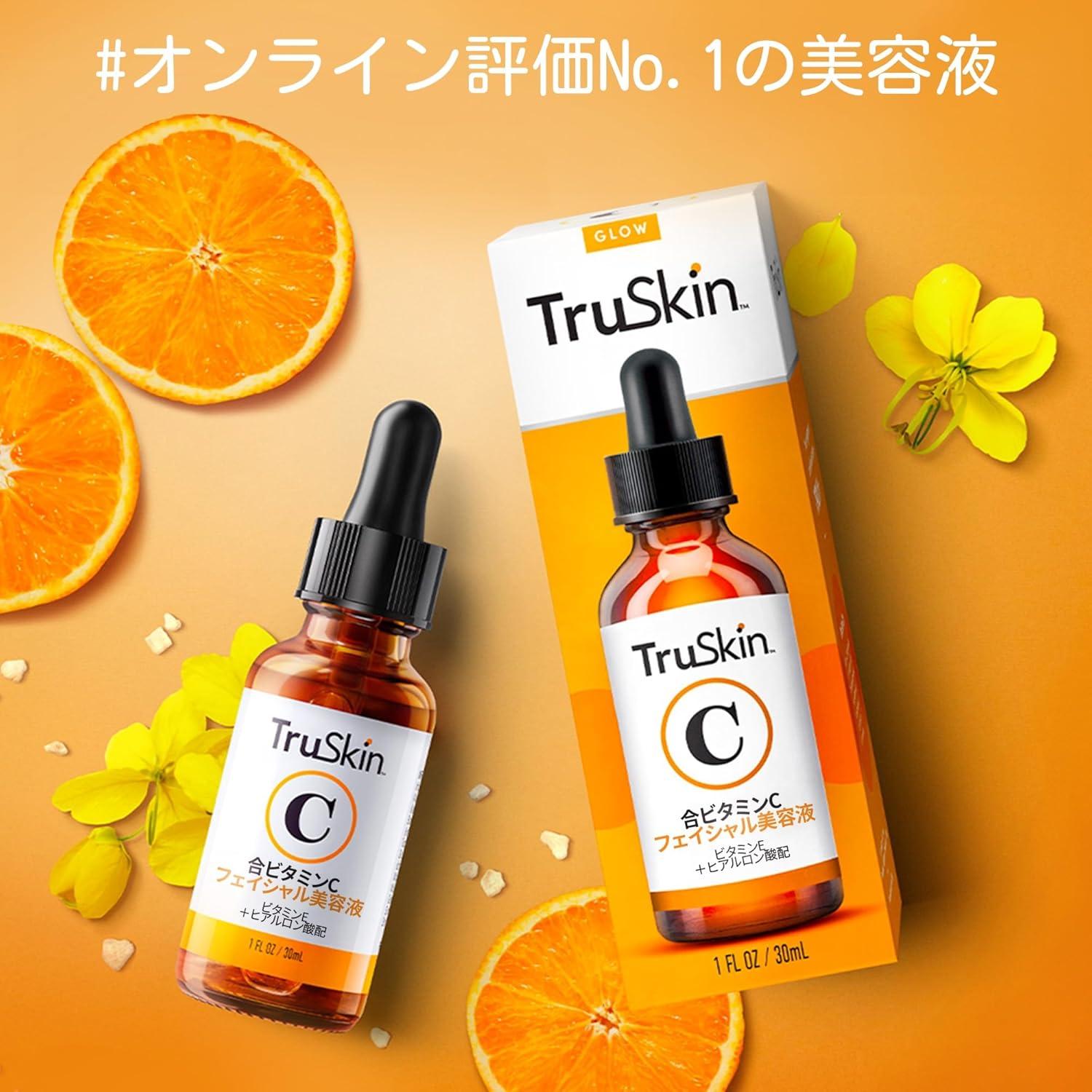 Suero de Vitamina C TruSkin 29.57ml Antienvejecimiento