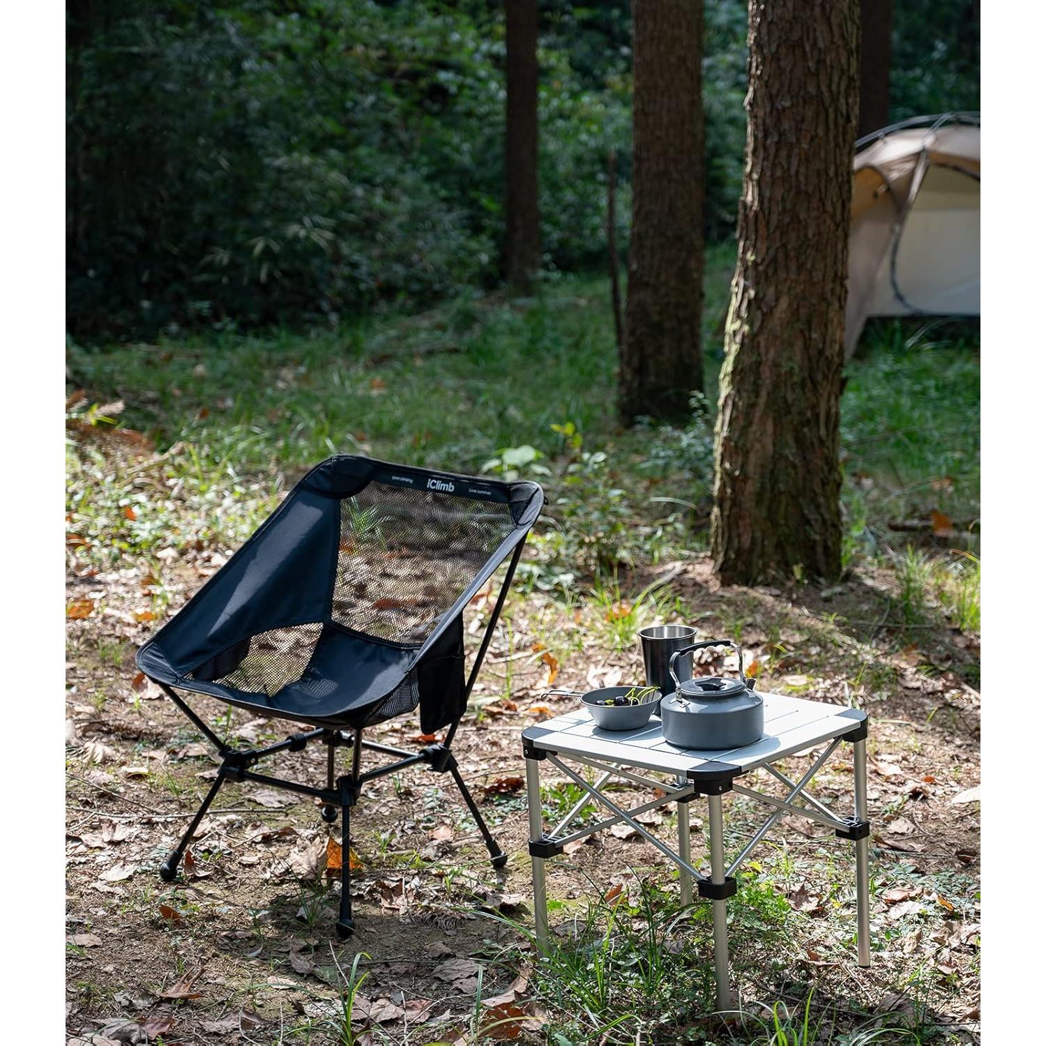 Silla de Playa Plegable iClimb IC607 Ultraligera Negra