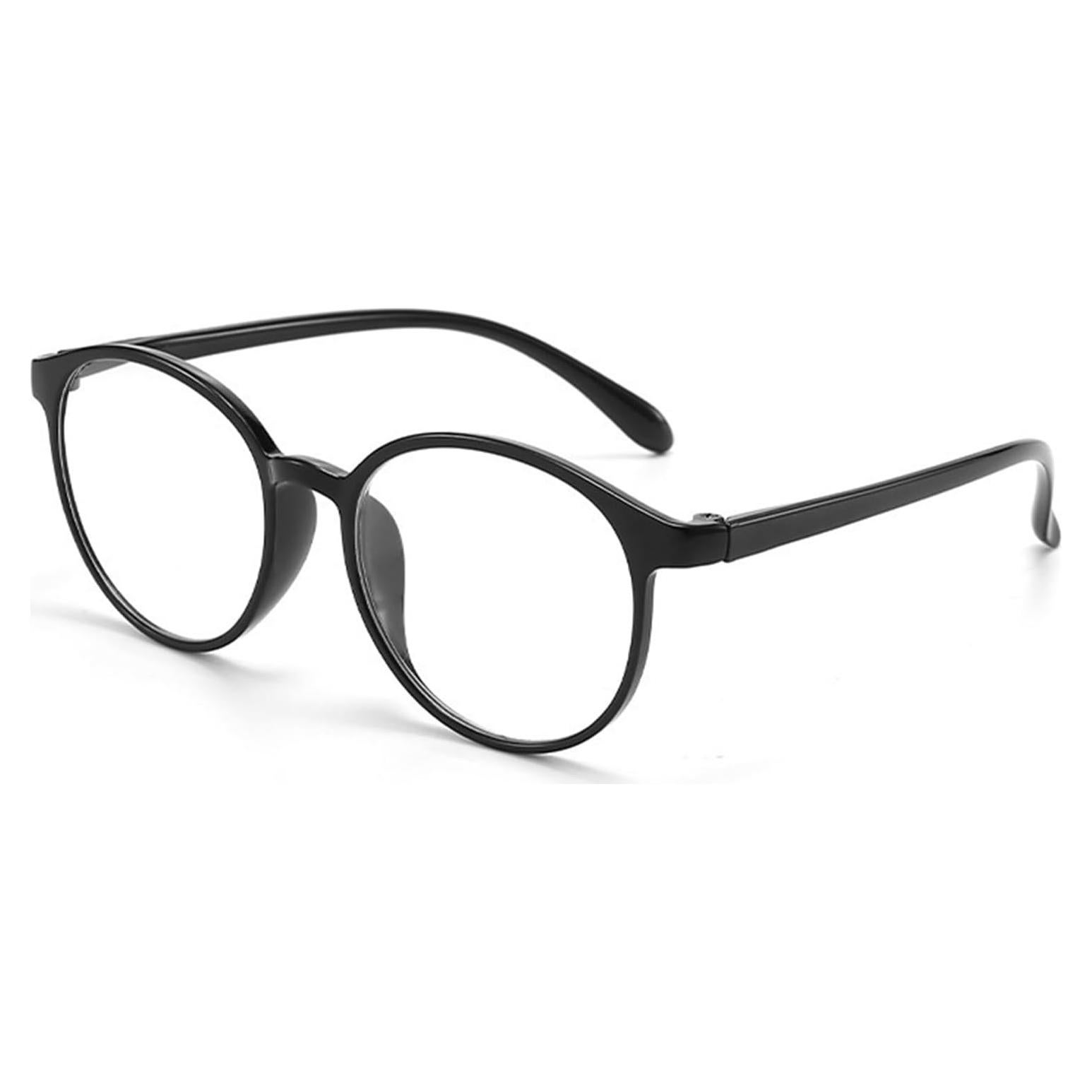 Gafas de Lectura NiaWa para Mujeres con Luz Azul UV400