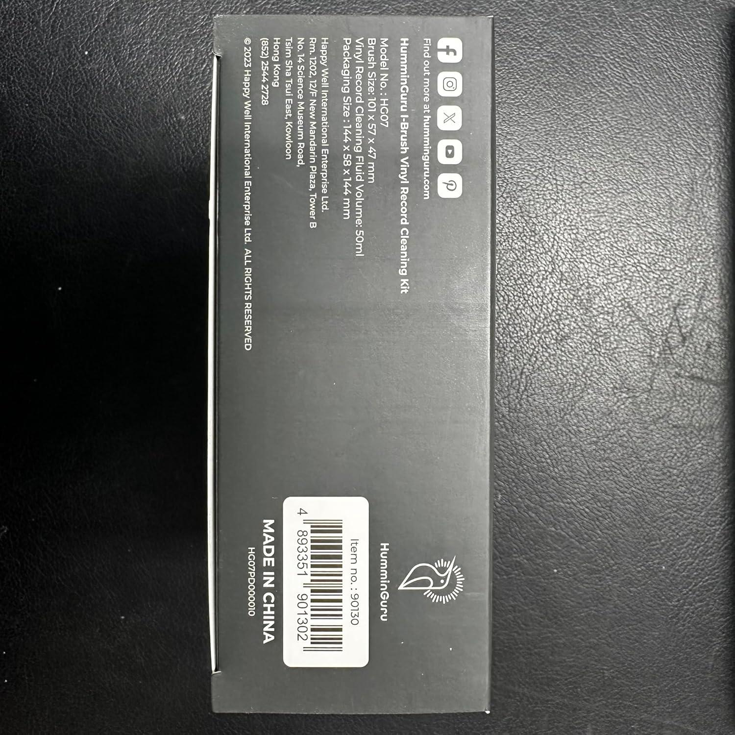 Kit de Limpieza de Discos de Vinilo HumminGuru I-Brush Antiestático