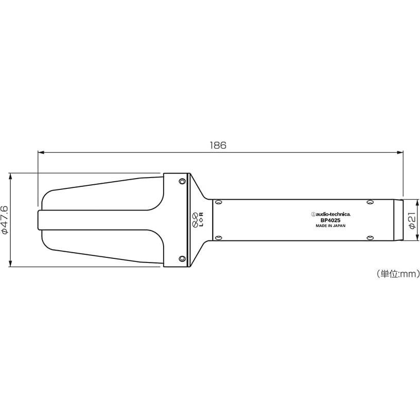 Micrófono de Grabación Estéreo Audio-Technica BP4025