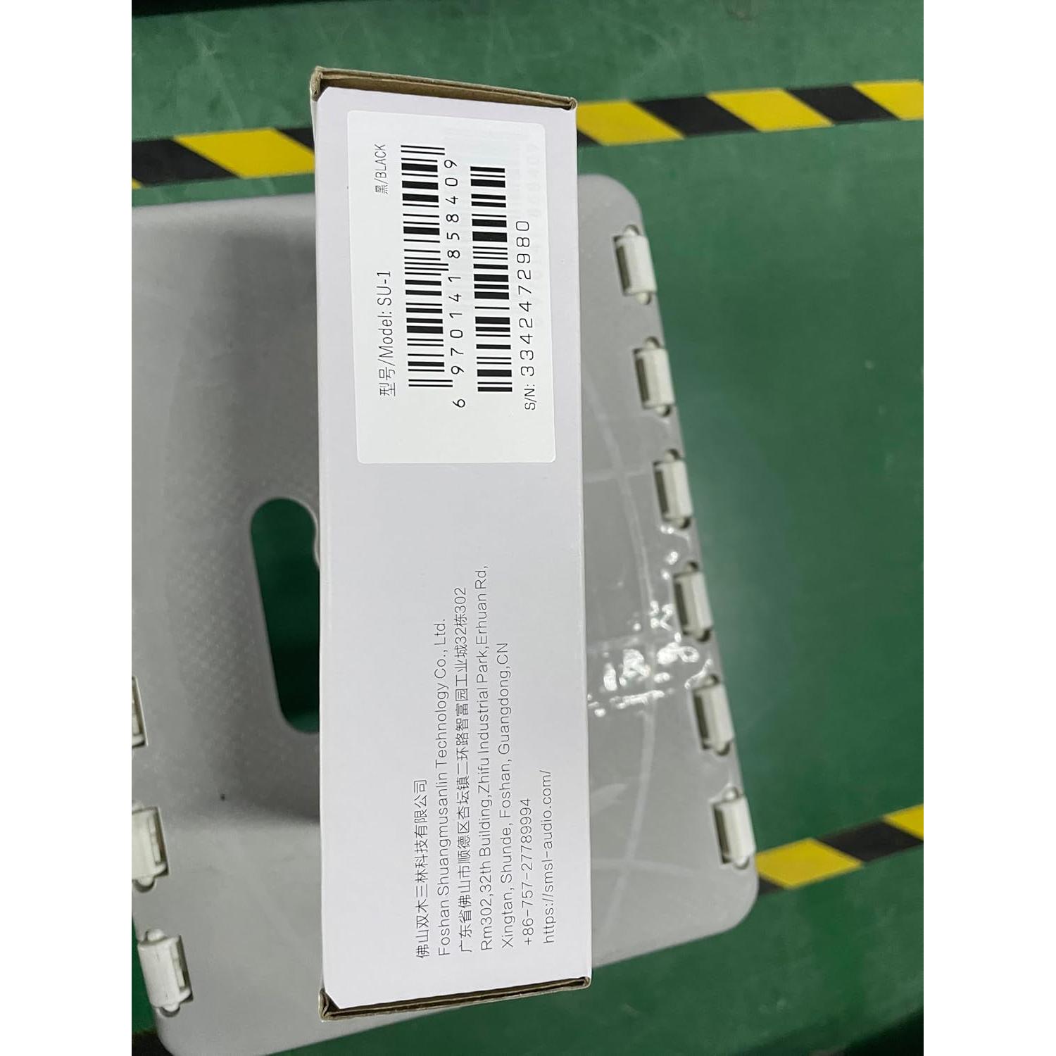 Decodificador de Audio S.M.S.L SU-1 MQA 768kHz/32Bit DSD512