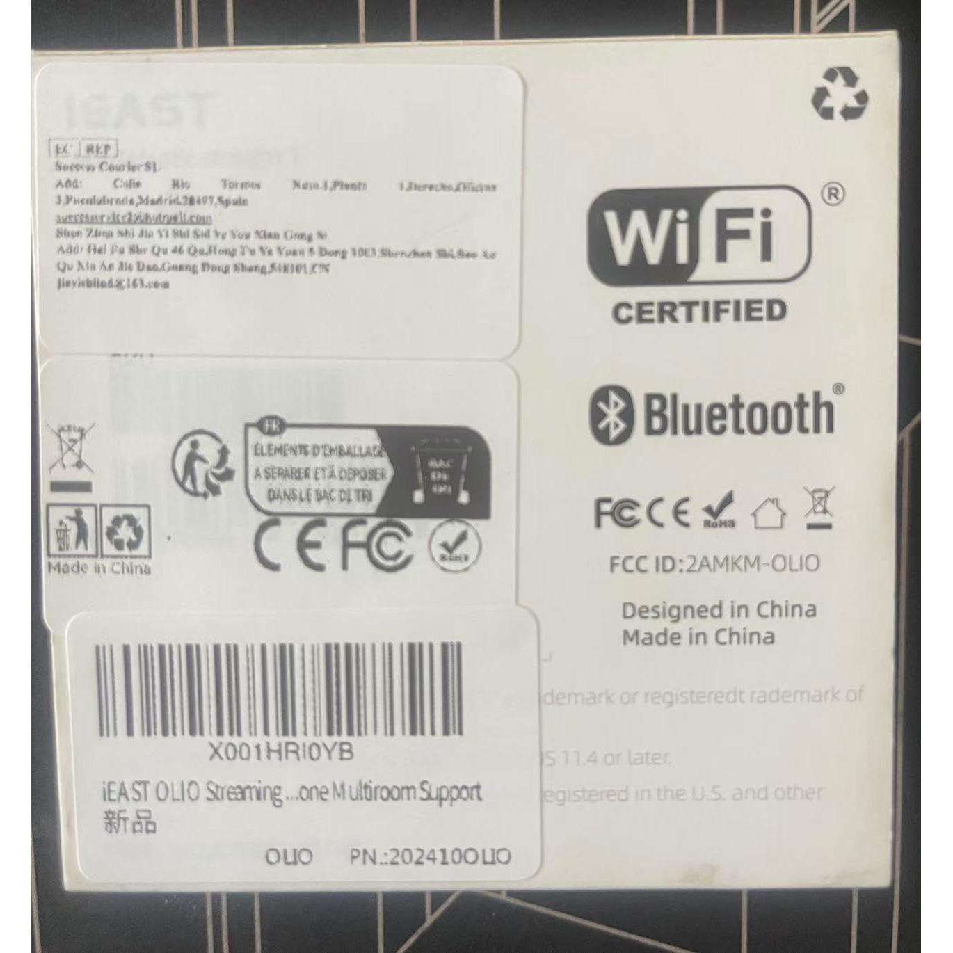 Adaptador de Audio Streaming IEAST Oliostream 1 Hi-Res 192kHz