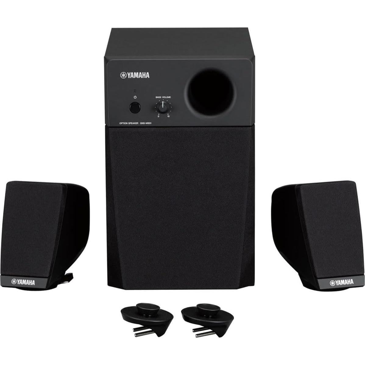 Altavoces 2.1 Yamaha GNSMS01 para Estación Genos - 60W
