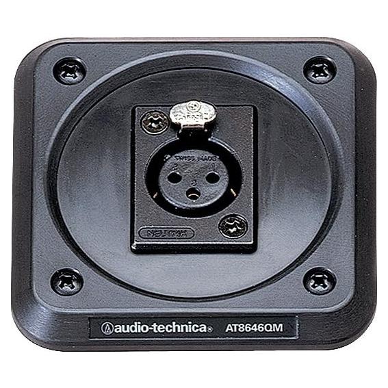 Placa de Montaje de Amortiguación Audio-Technica AT8646QM