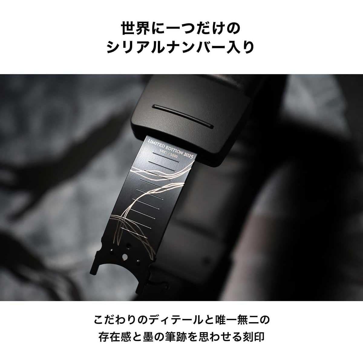 Auriculares Audio-Technica ATH-M50x ENSO Edición Limitada Negro