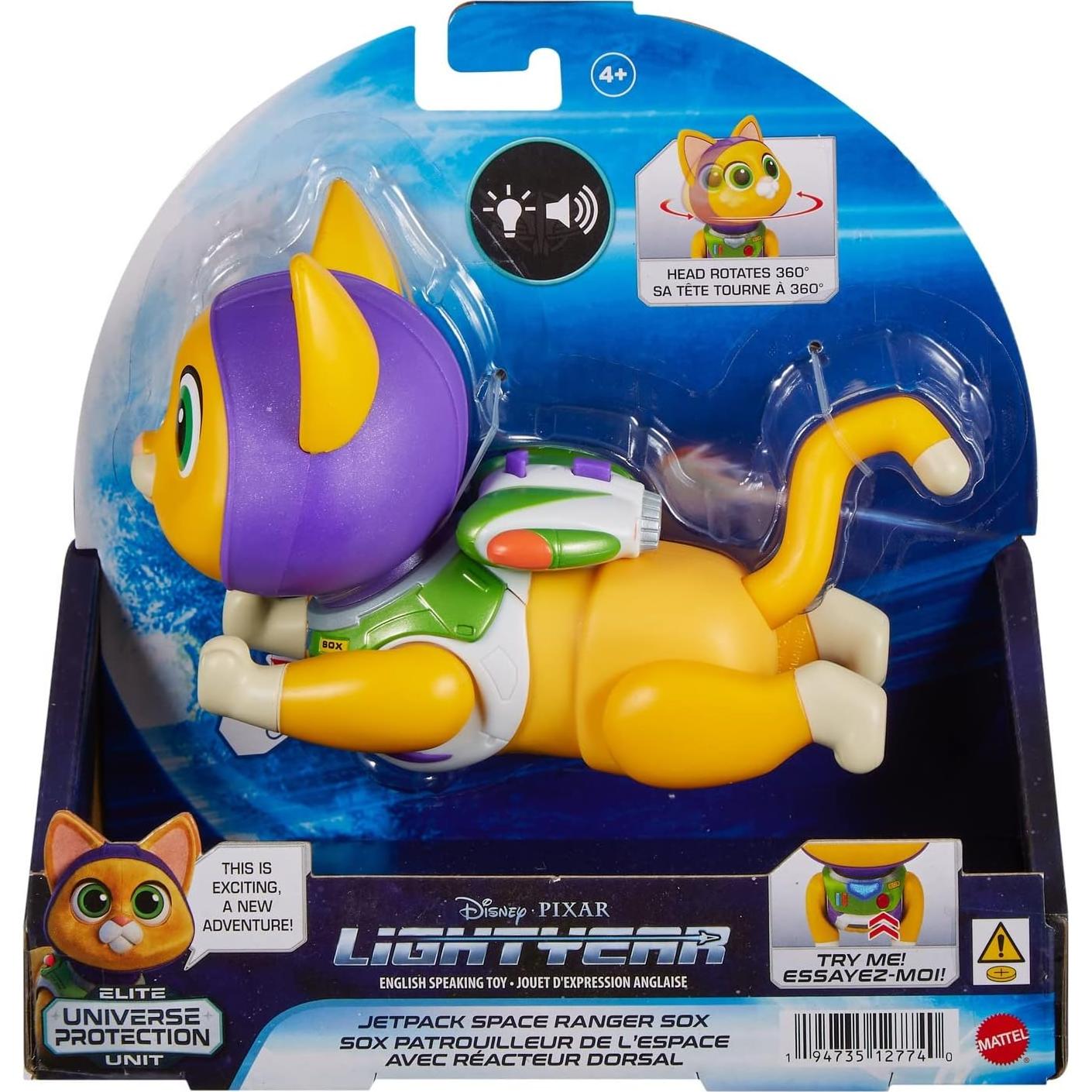 Figura Electrónica Sox Ranger Espacial Mattel 17 cm con Luz y Sonido